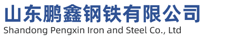 架子管,架子鋼管,架子管扣件,腳手架鋼管-廠家|現(xiàn)貨|價(jià)格